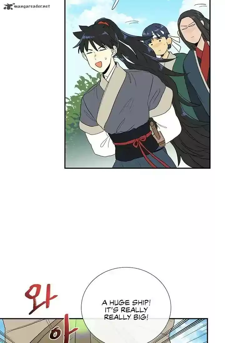 The Scholar's Reincarnation 100