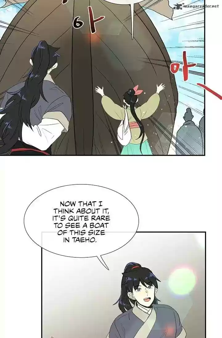 The Scholar's Reincarnation 100