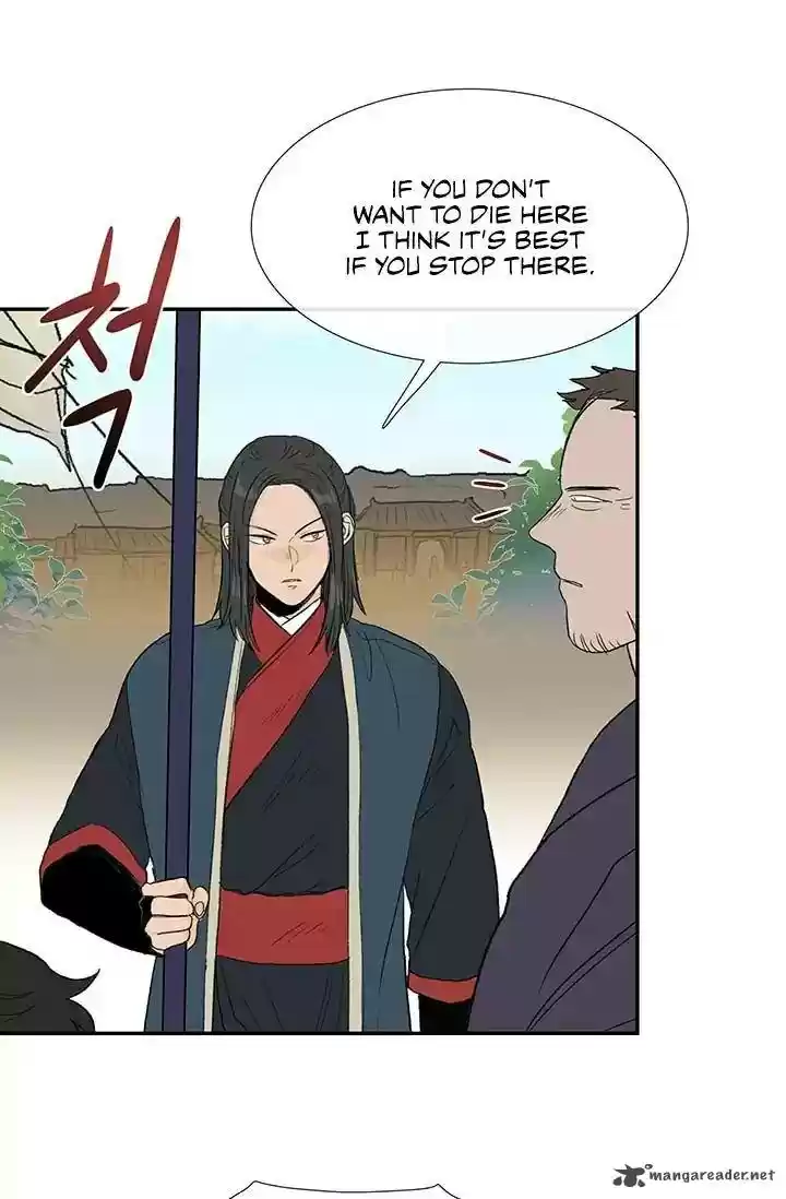 The Scholar's Reincarnation 100