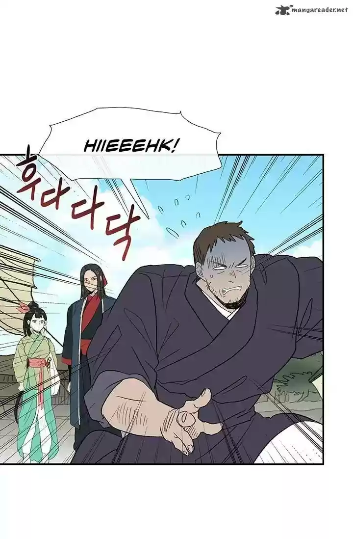 The Scholar's Reincarnation 100