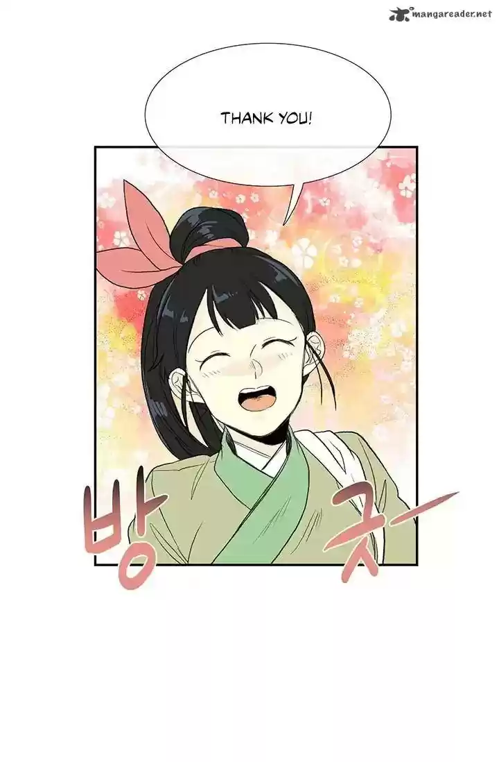 The Scholar's Reincarnation 100