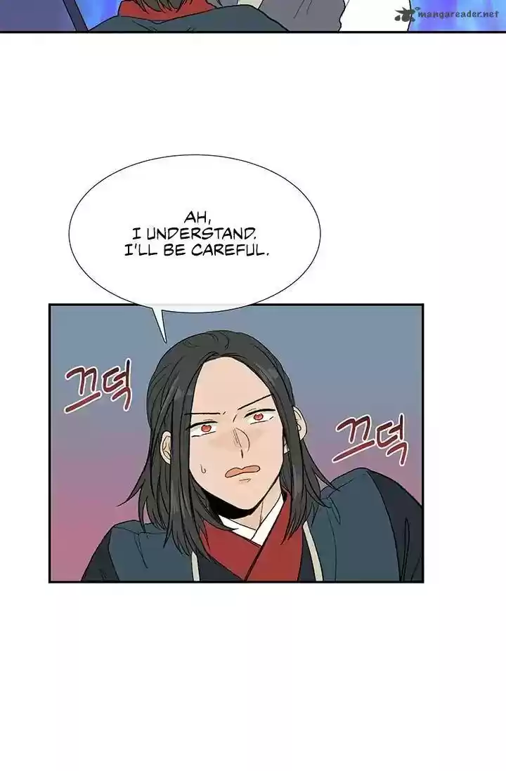 The Scholar's Reincarnation 100