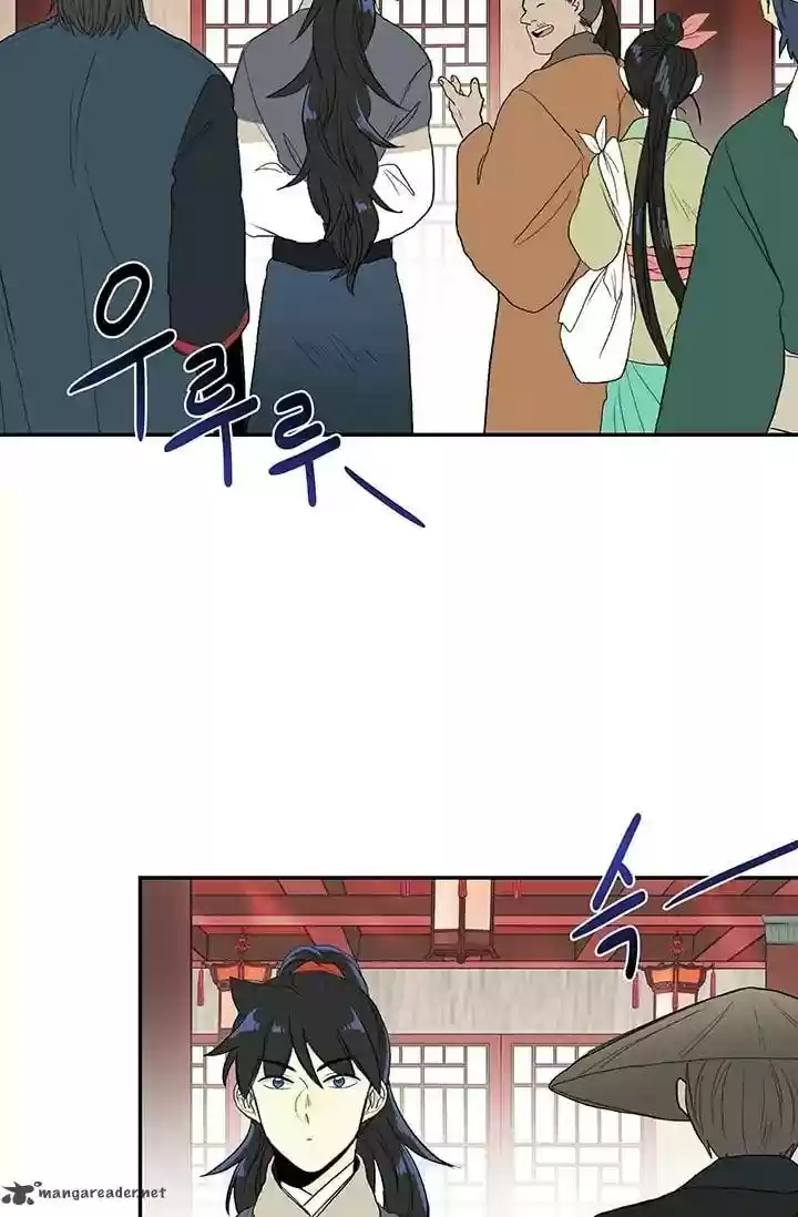 The Scholar's Reincarnation 100