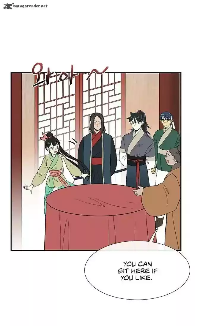 The Scholar's Reincarnation 100