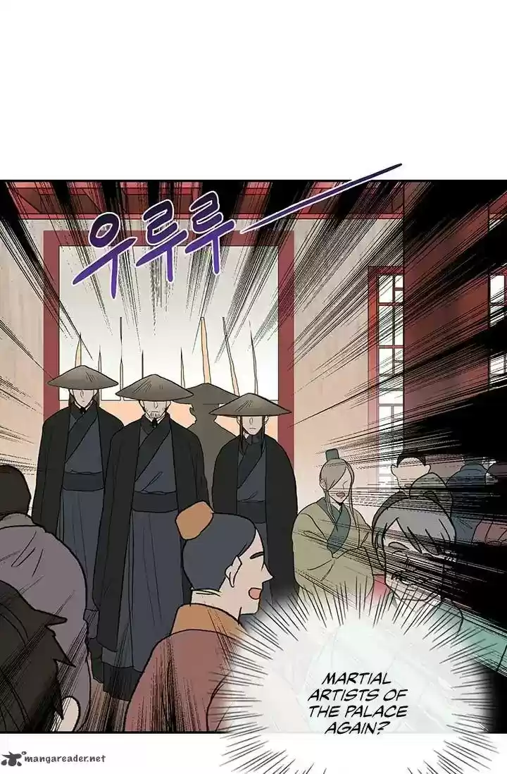 The Scholar's Reincarnation 100