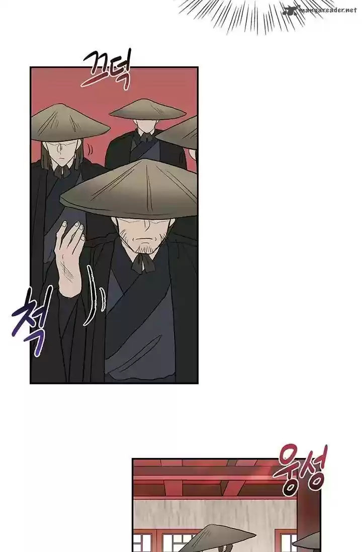 The Scholar's Reincarnation 100