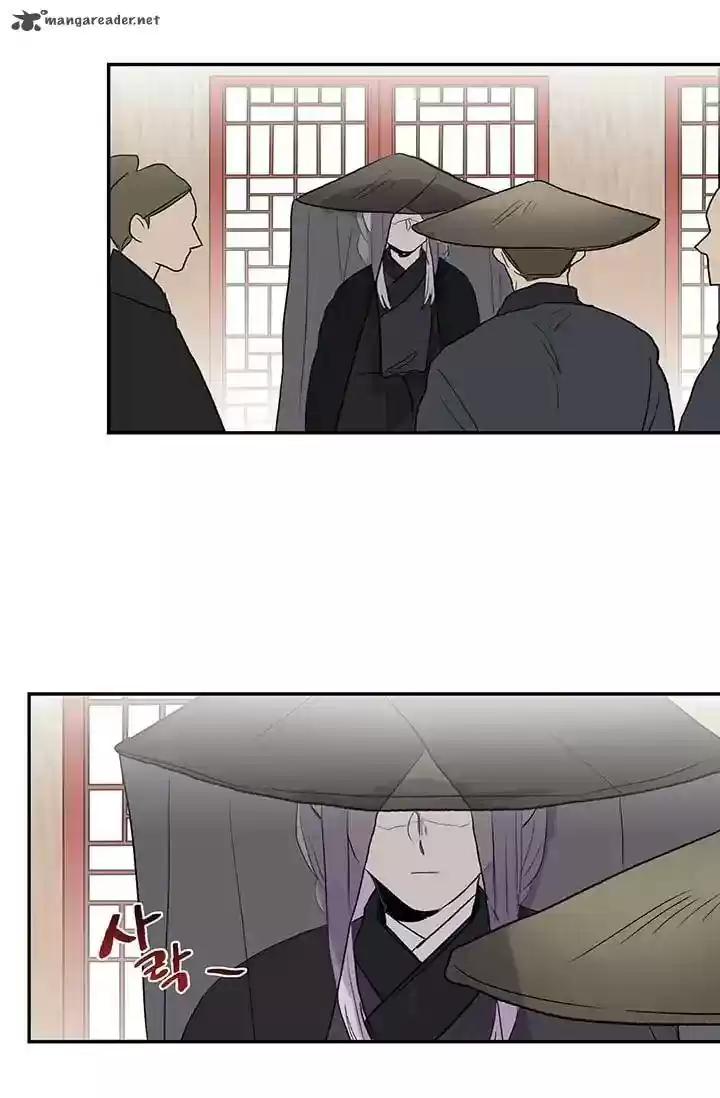 The Scholar's Reincarnation 100