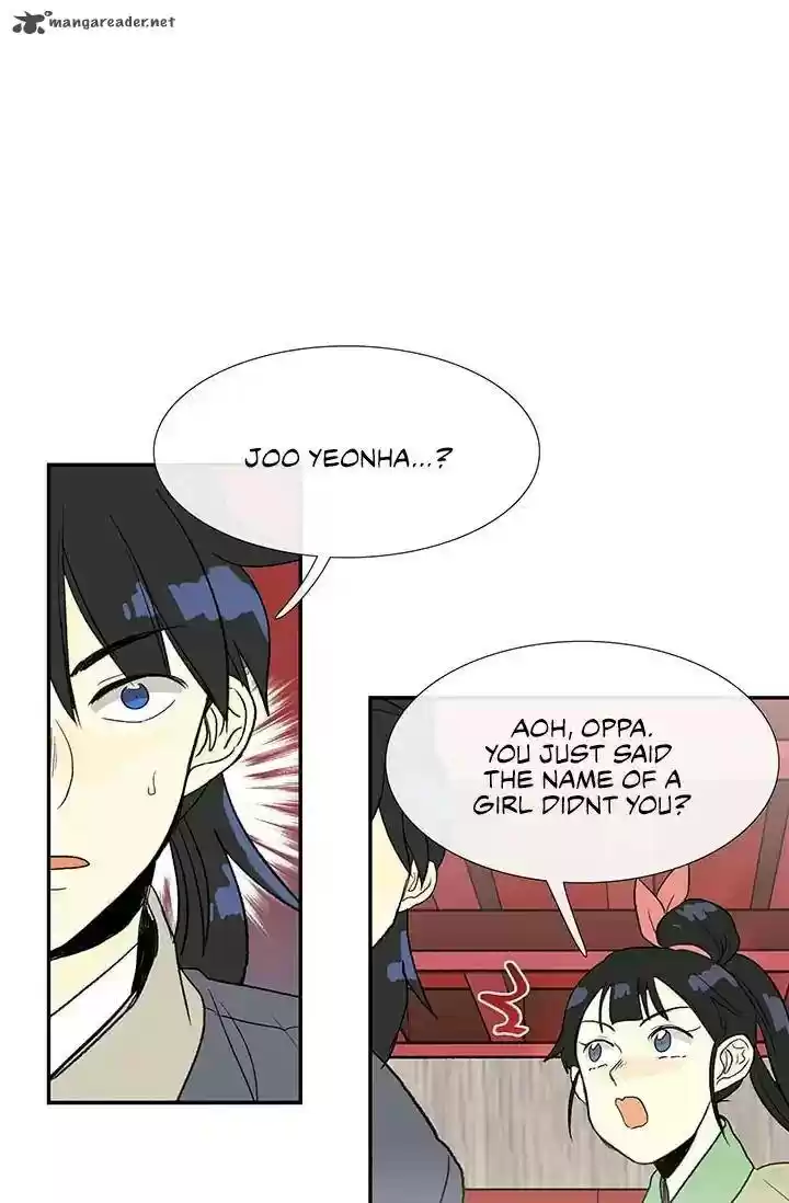 The Scholar's Reincarnation 100