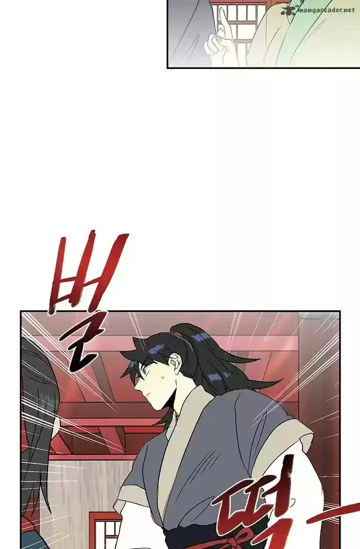 The Scholar's Reincarnation 100