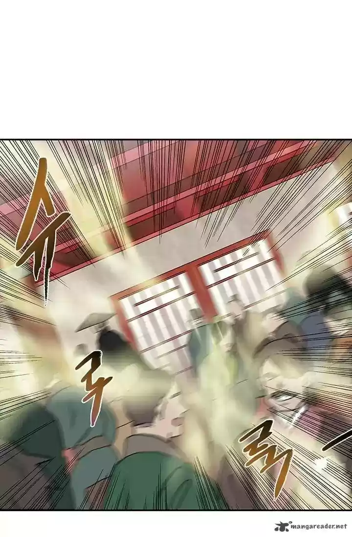 The Scholar's Reincarnation 100