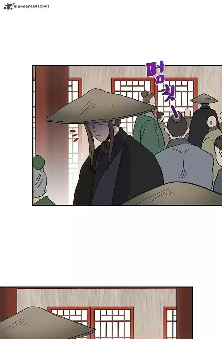 The Scholar's Reincarnation 100