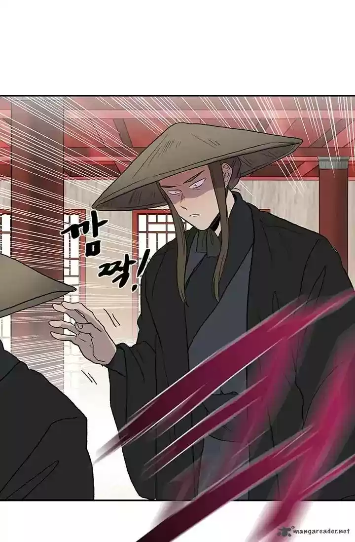 The Scholar's Reincarnation 100