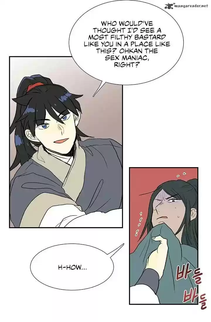 The Scholar's Reincarnation 101