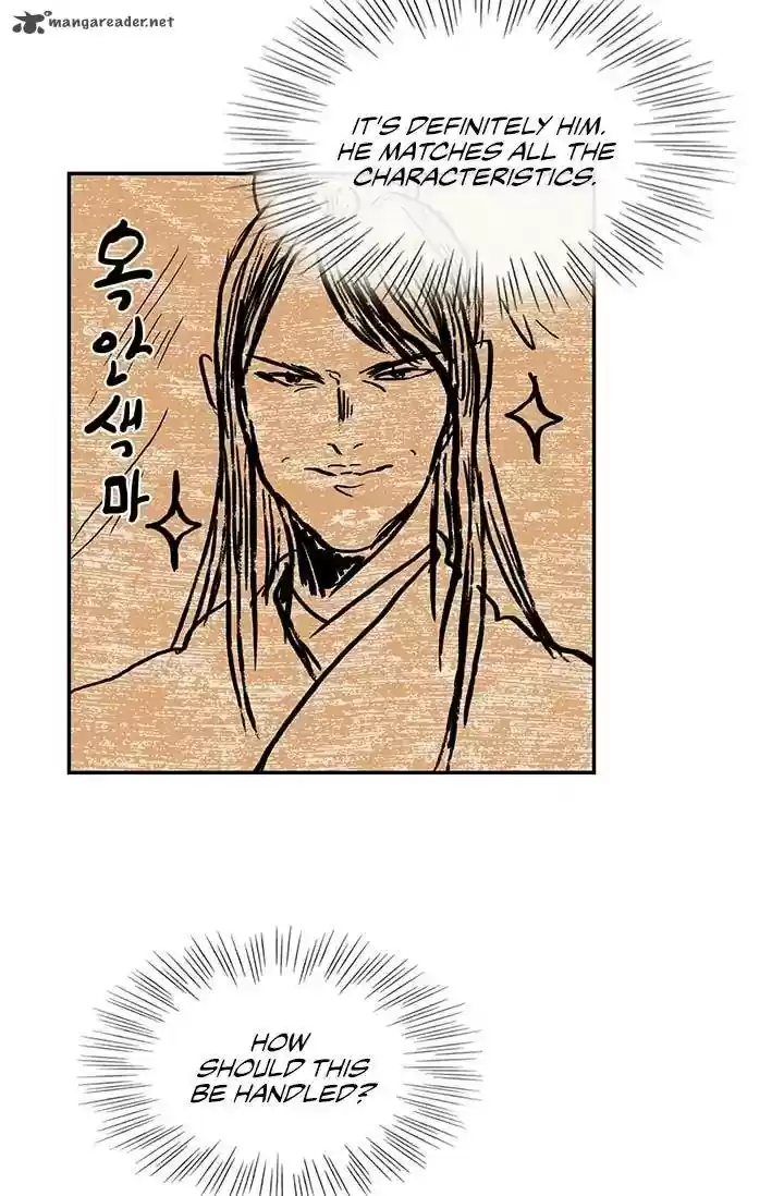 The Scholar's Reincarnation 101