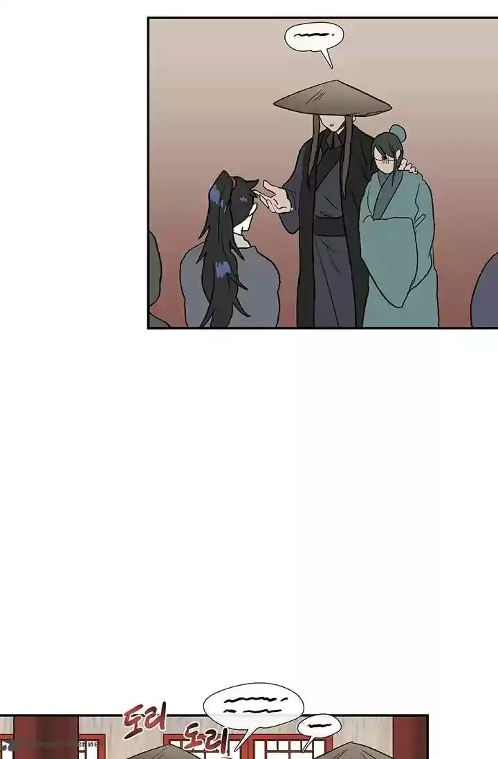 The Scholar's Reincarnation 101