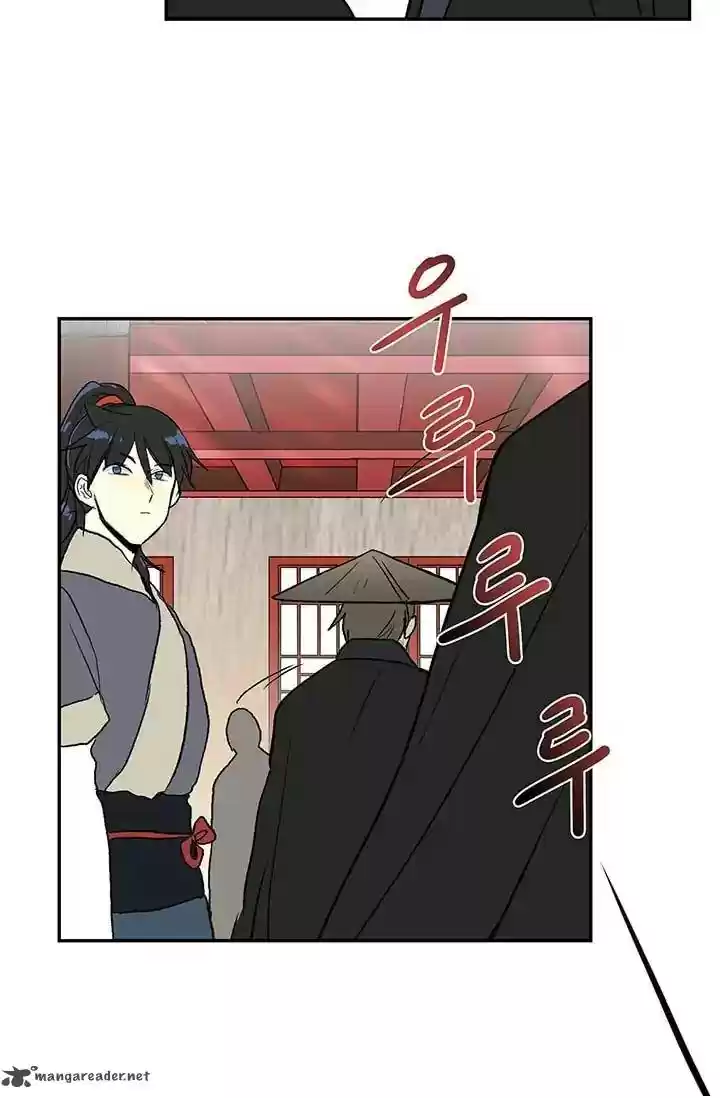 The Scholar's Reincarnation 101