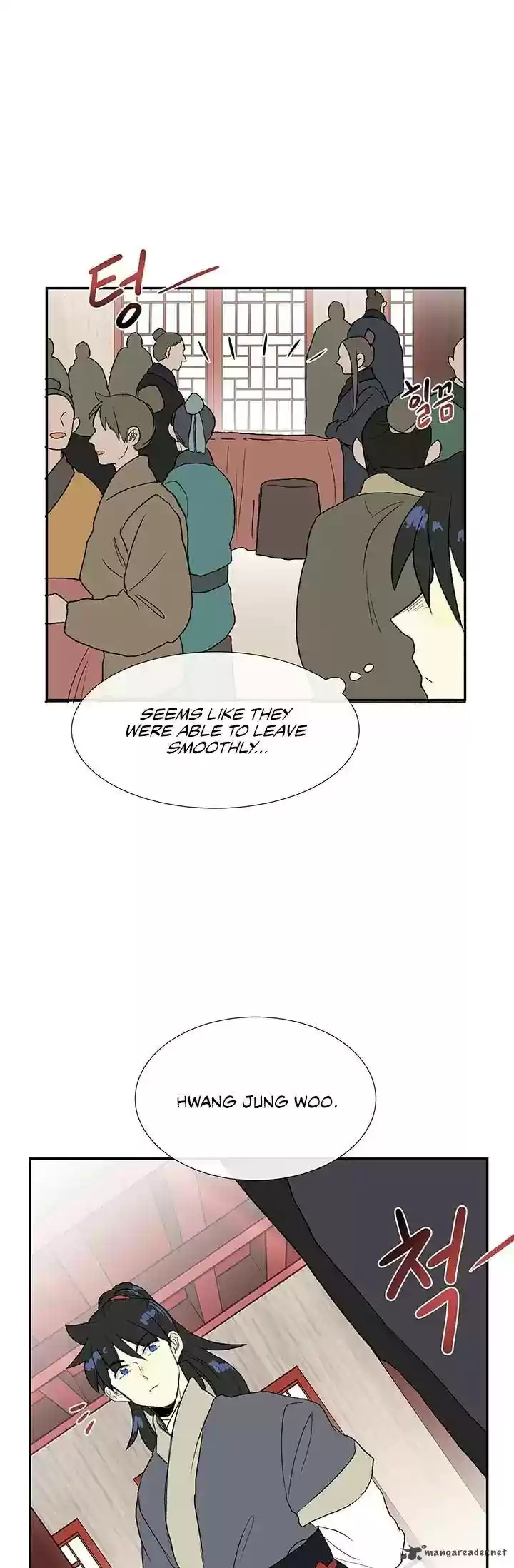 The Scholar's Reincarnation 101