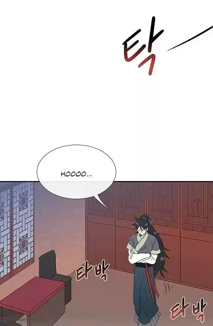 The Scholar's Reincarnation 101