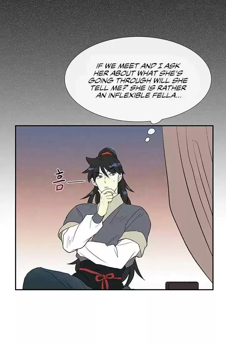 The Scholar's Reincarnation 101