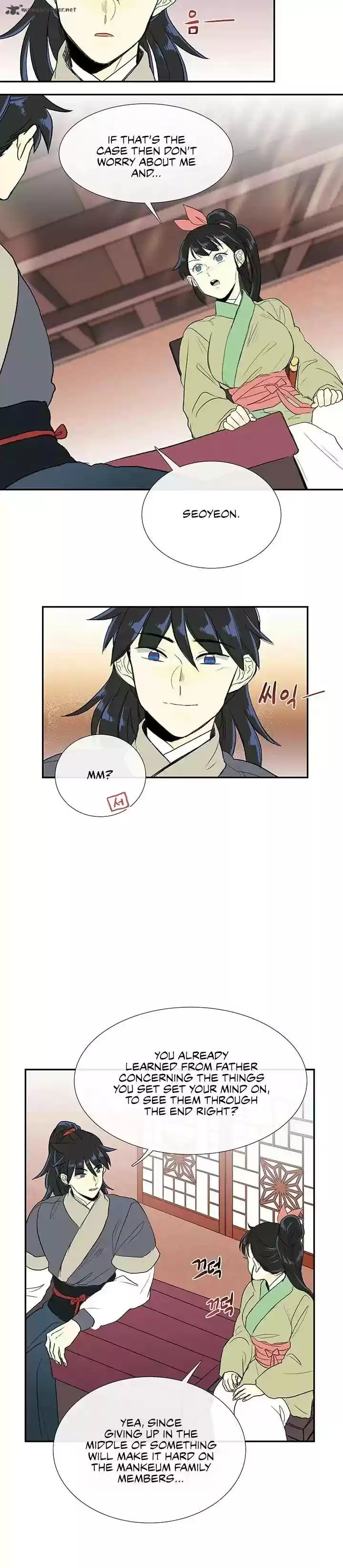 The Scholar's Reincarnation 101