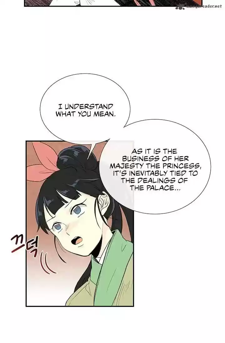 The Scholar's Reincarnation 101