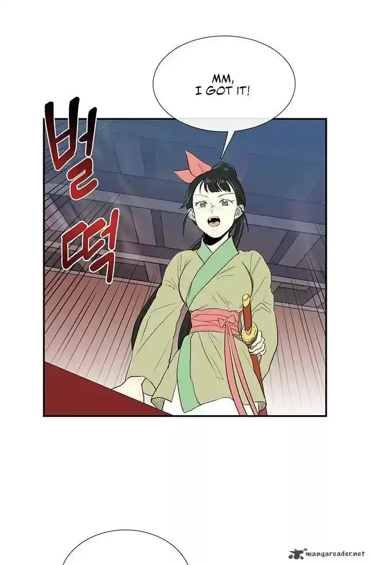 The Scholar's Reincarnation 101