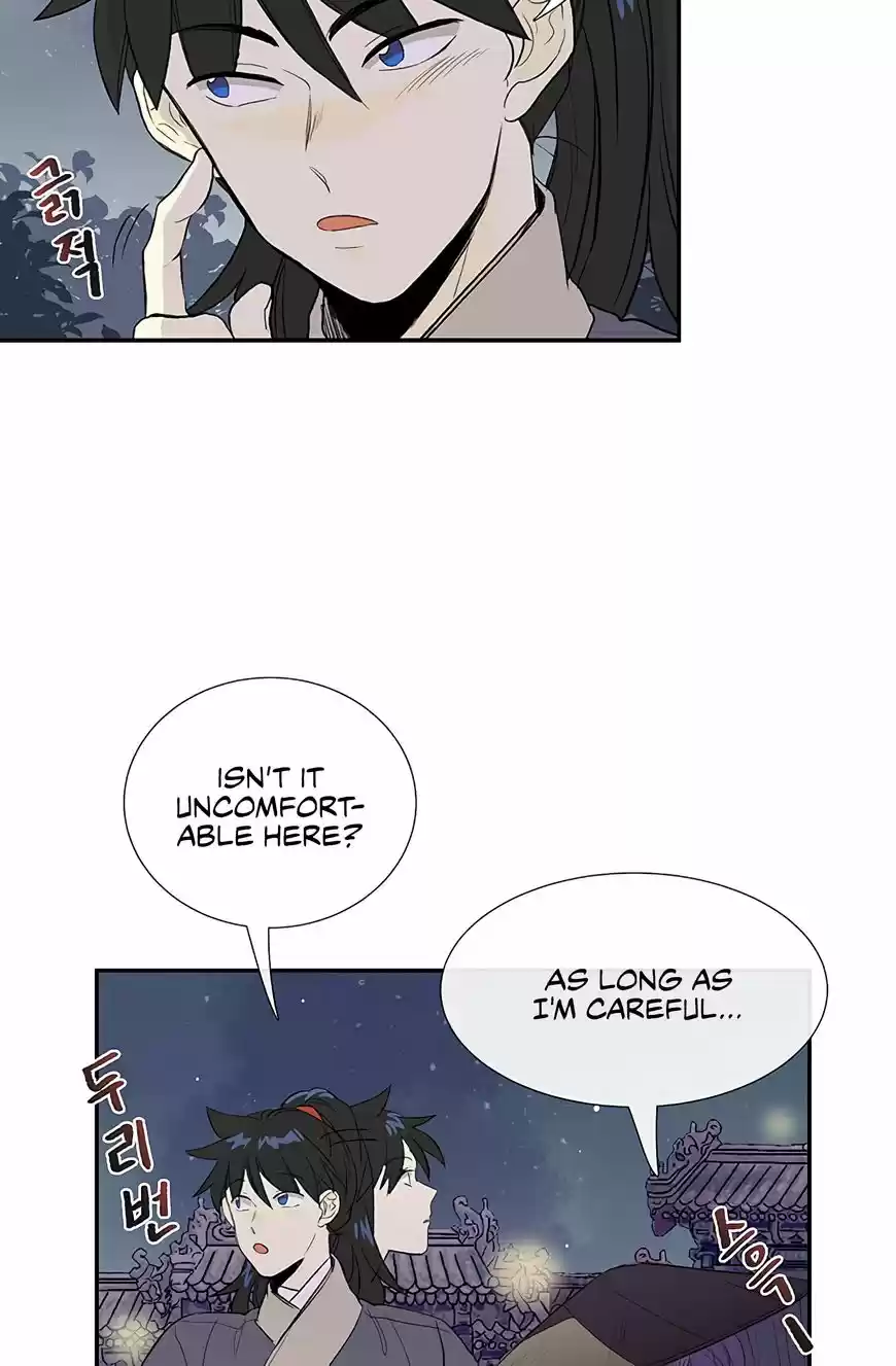 The Scholar's Reincarnation 102