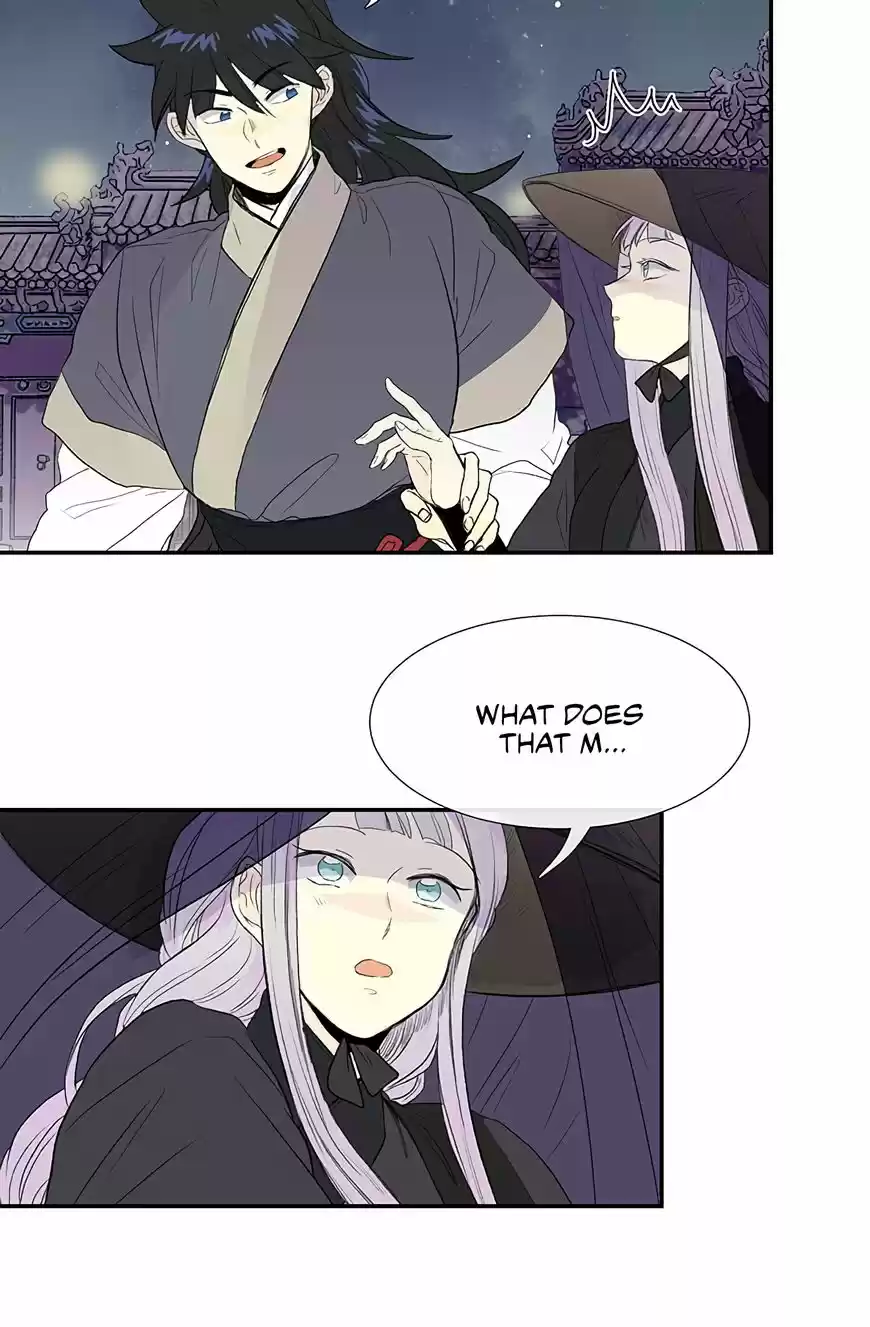 The Scholar's Reincarnation 102