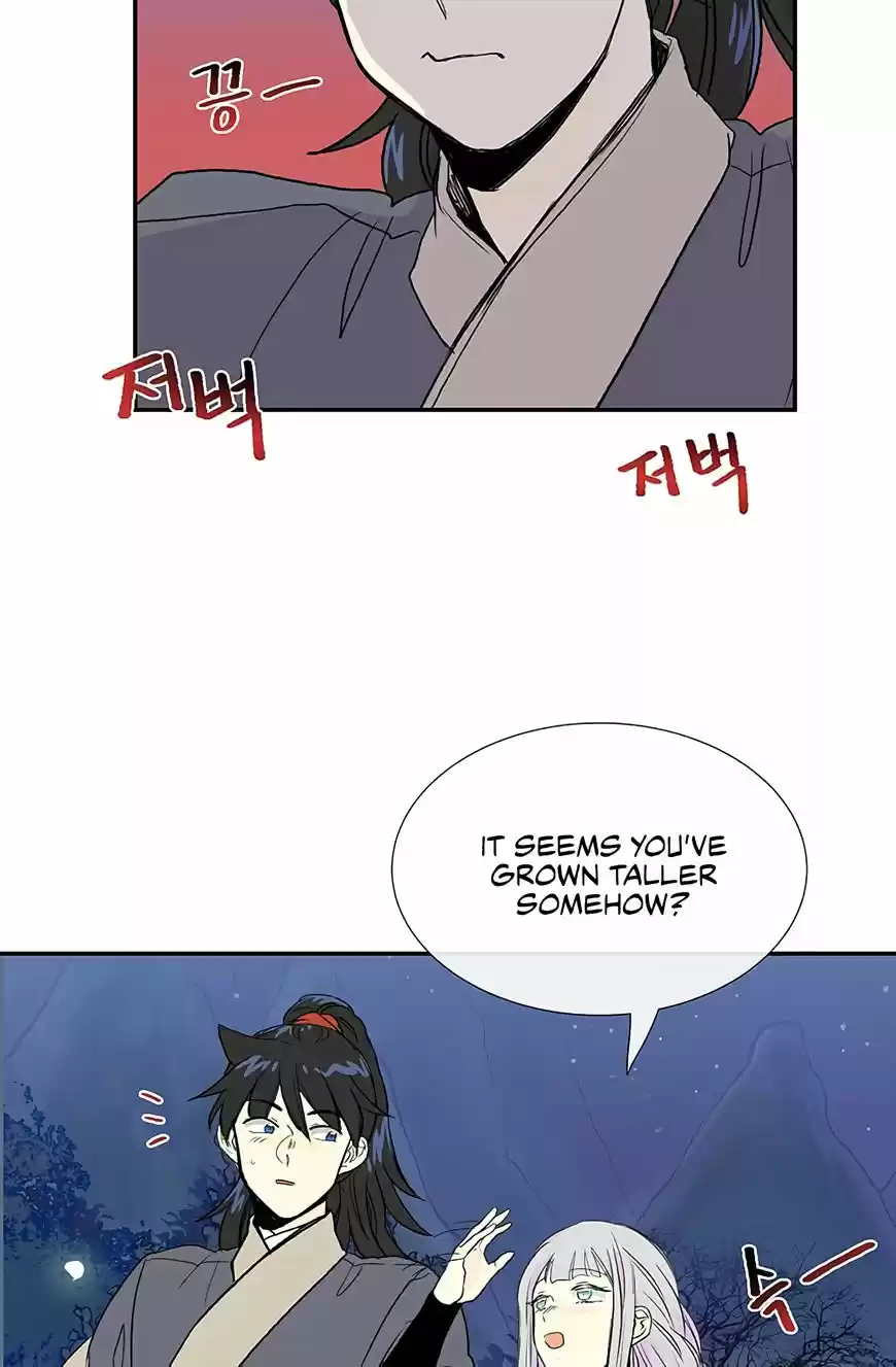 The Scholar's Reincarnation 102