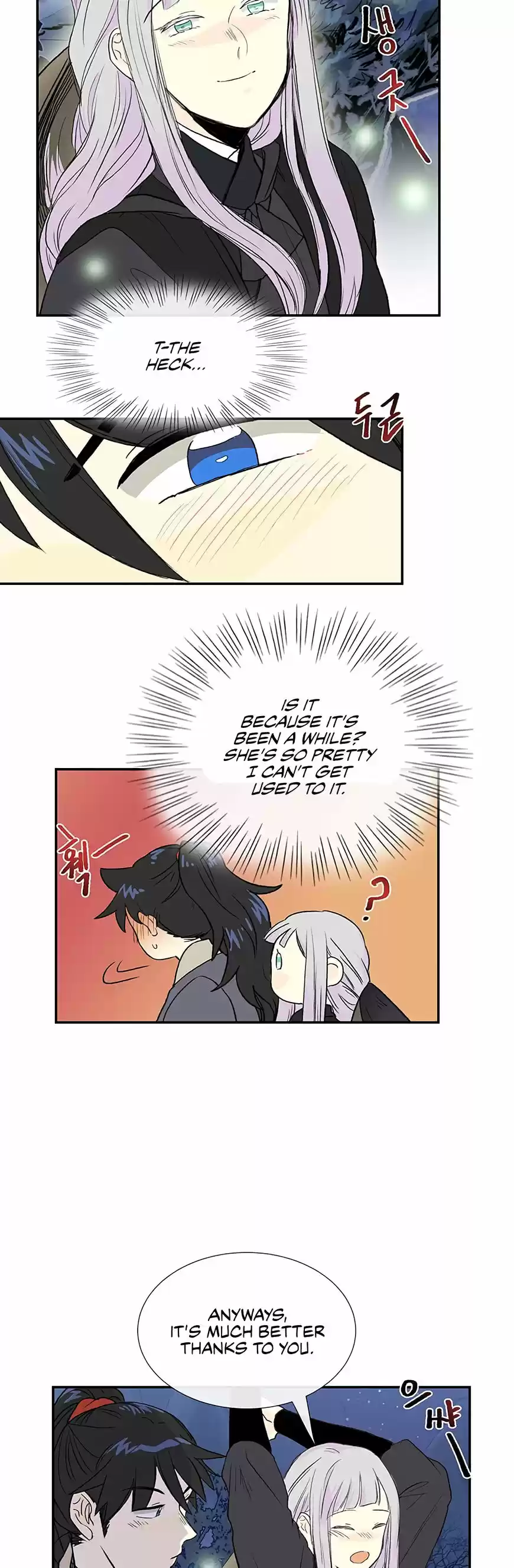 The Scholar's Reincarnation 102