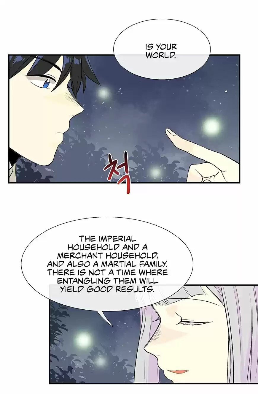 The Scholar's Reincarnation 102