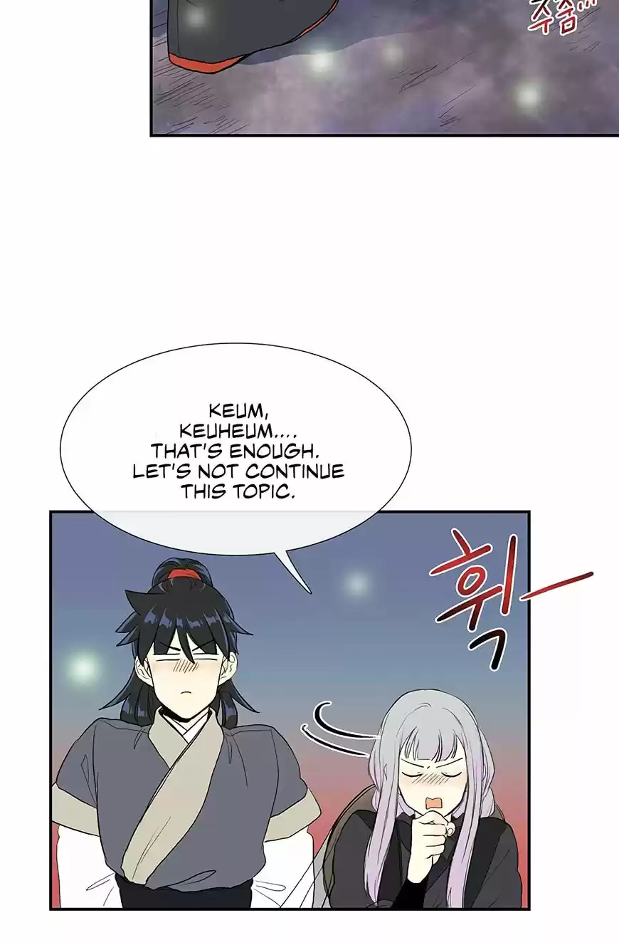 The Scholar's Reincarnation 102