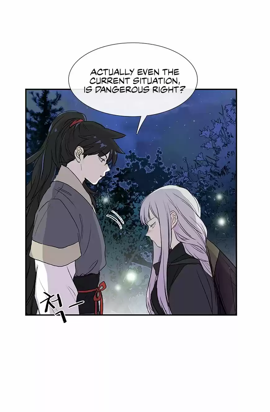 The Scholar's Reincarnation 102