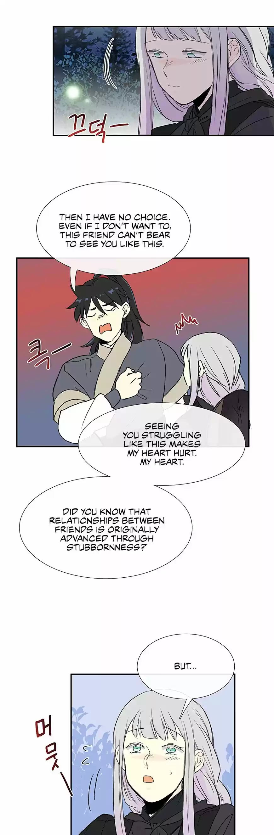 The Scholar's Reincarnation 102