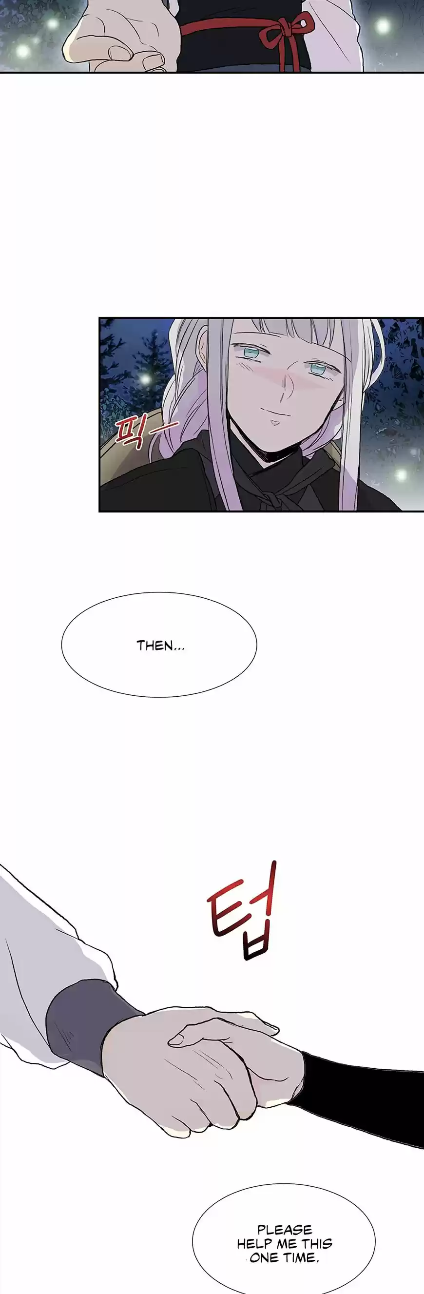 The Scholar's Reincarnation 102