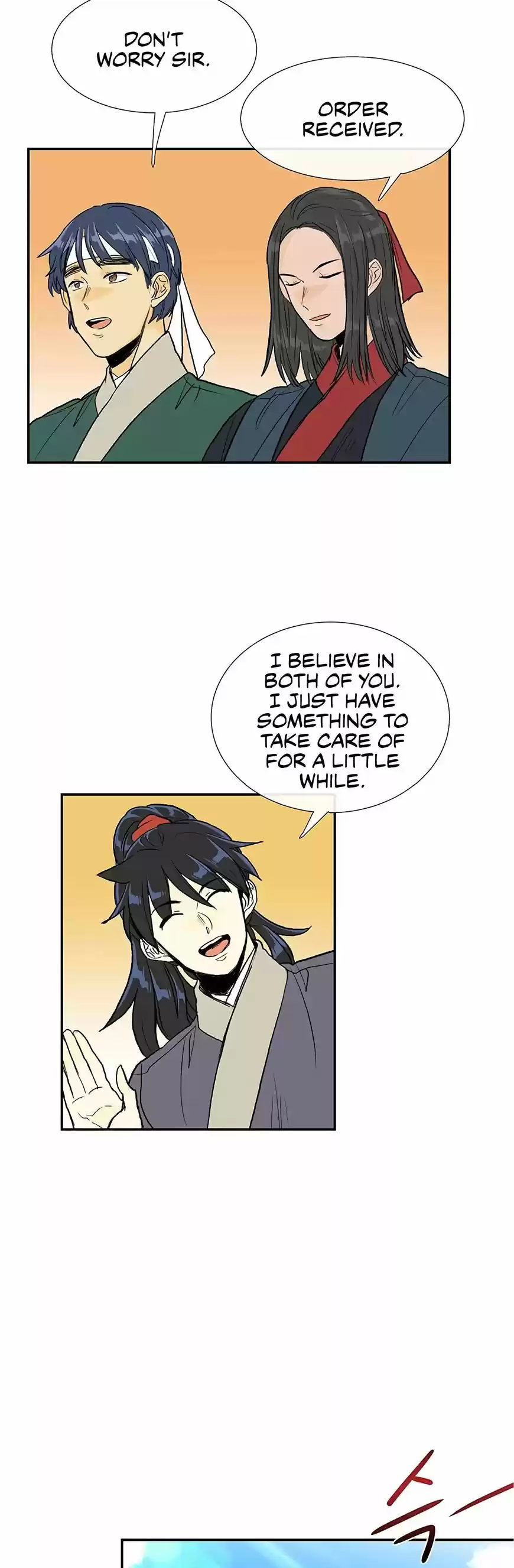 The Scholar's Reincarnation 103