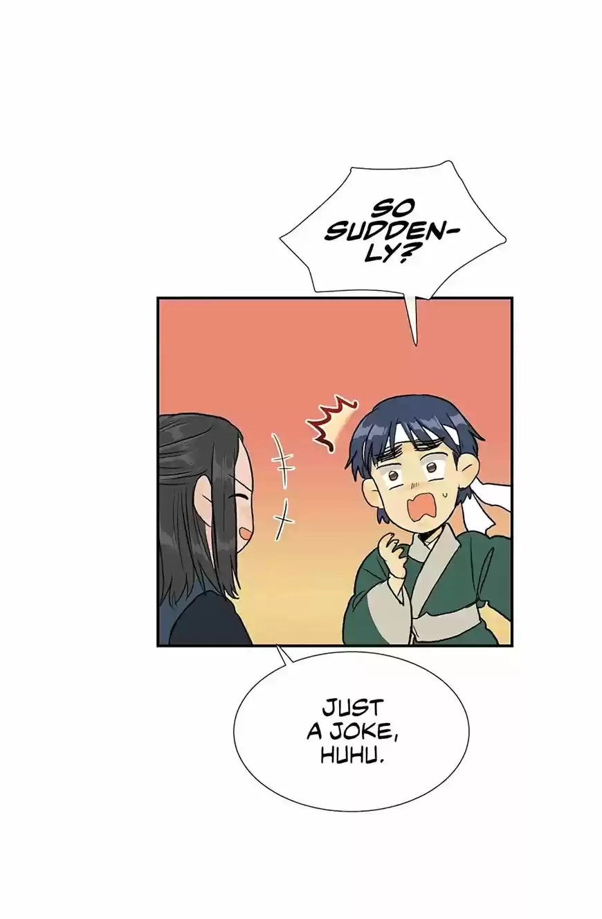 The Scholar's Reincarnation 103