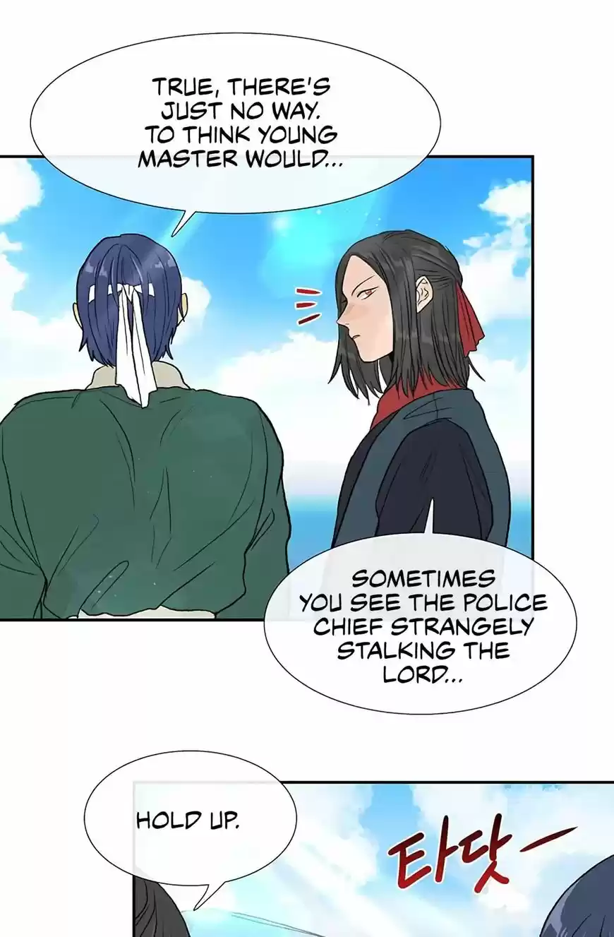 The Scholar's Reincarnation 103