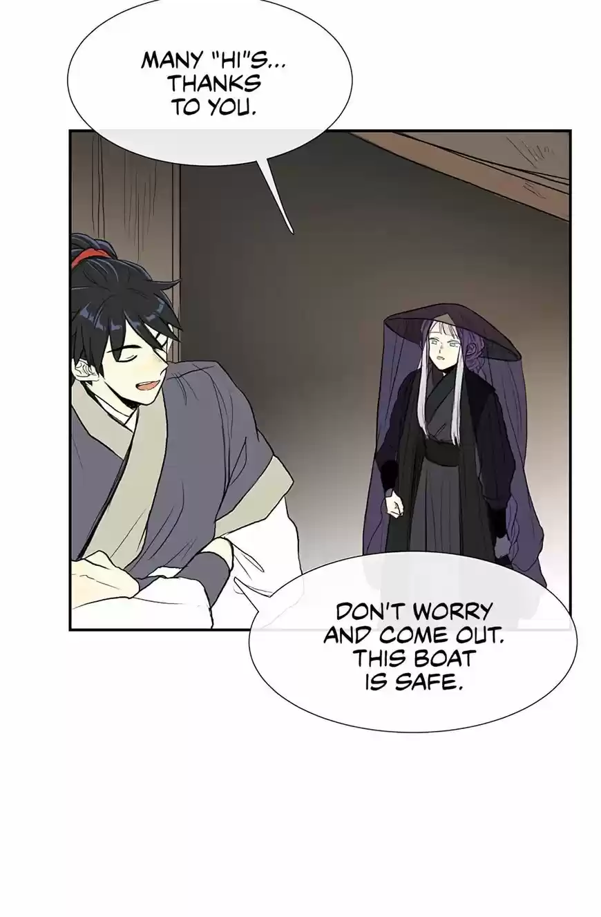 The Scholar's Reincarnation 103