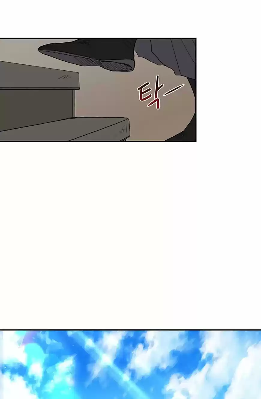 The Scholar's Reincarnation 103