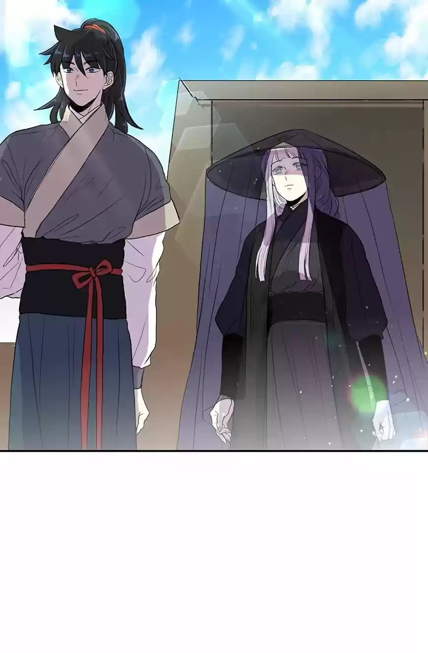 The Scholar's Reincarnation 103