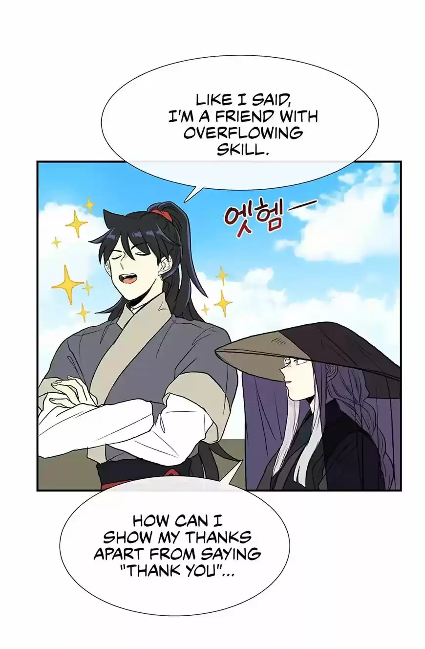 The Scholar's Reincarnation 103