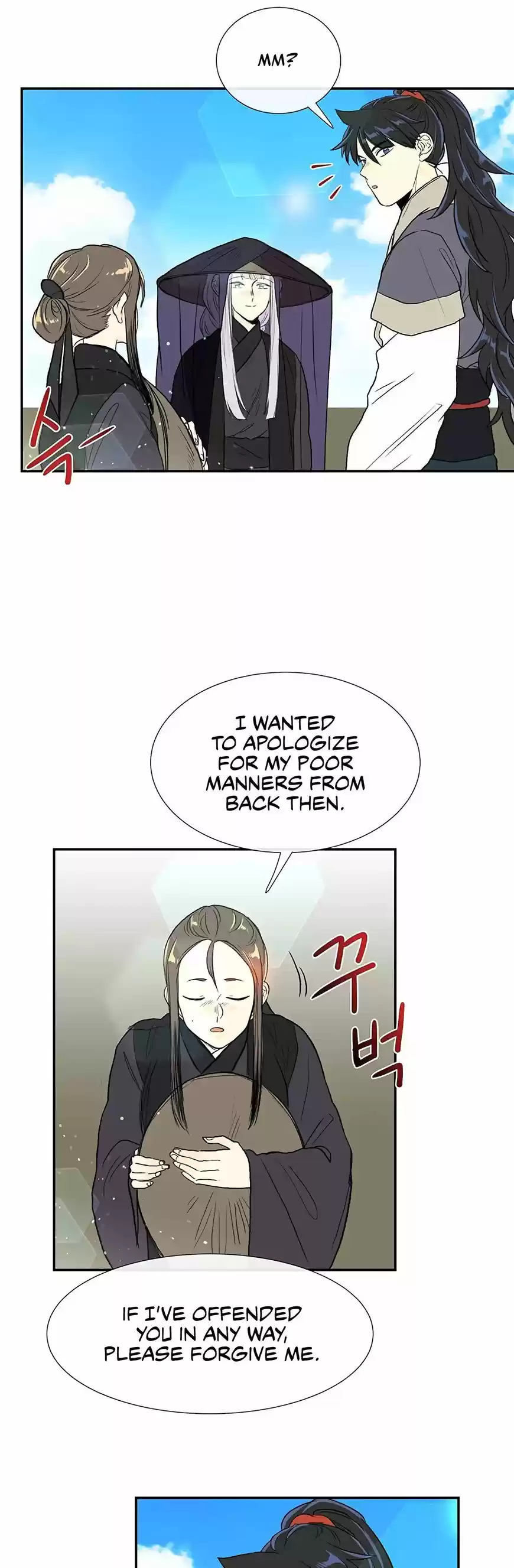 The Scholar's Reincarnation 103