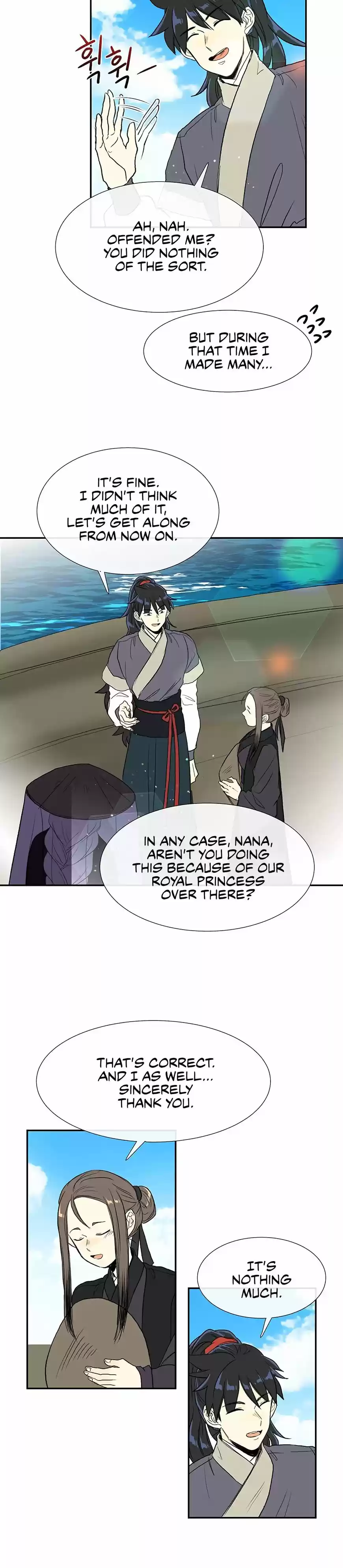 The Scholar's Reincarnation 103