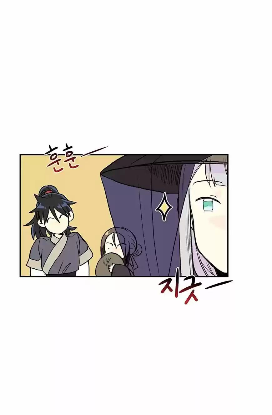 The Scholar's Reincarnation 103