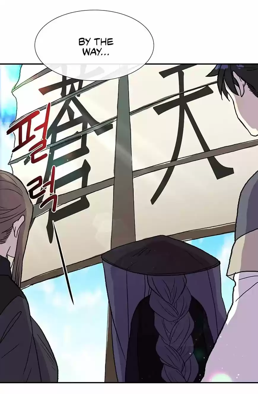 The Scholar's Reincarnation 103