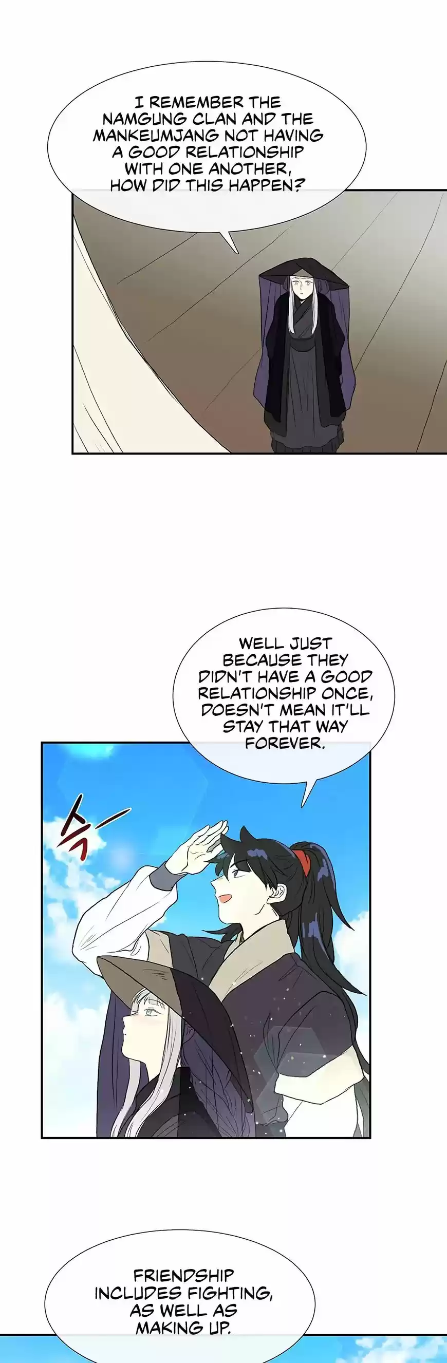 The Scholar's Reincarnation 103