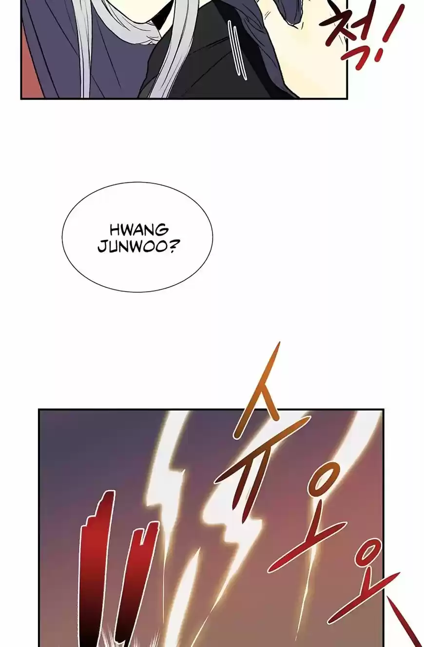 The Scholar's Reincarnation 103