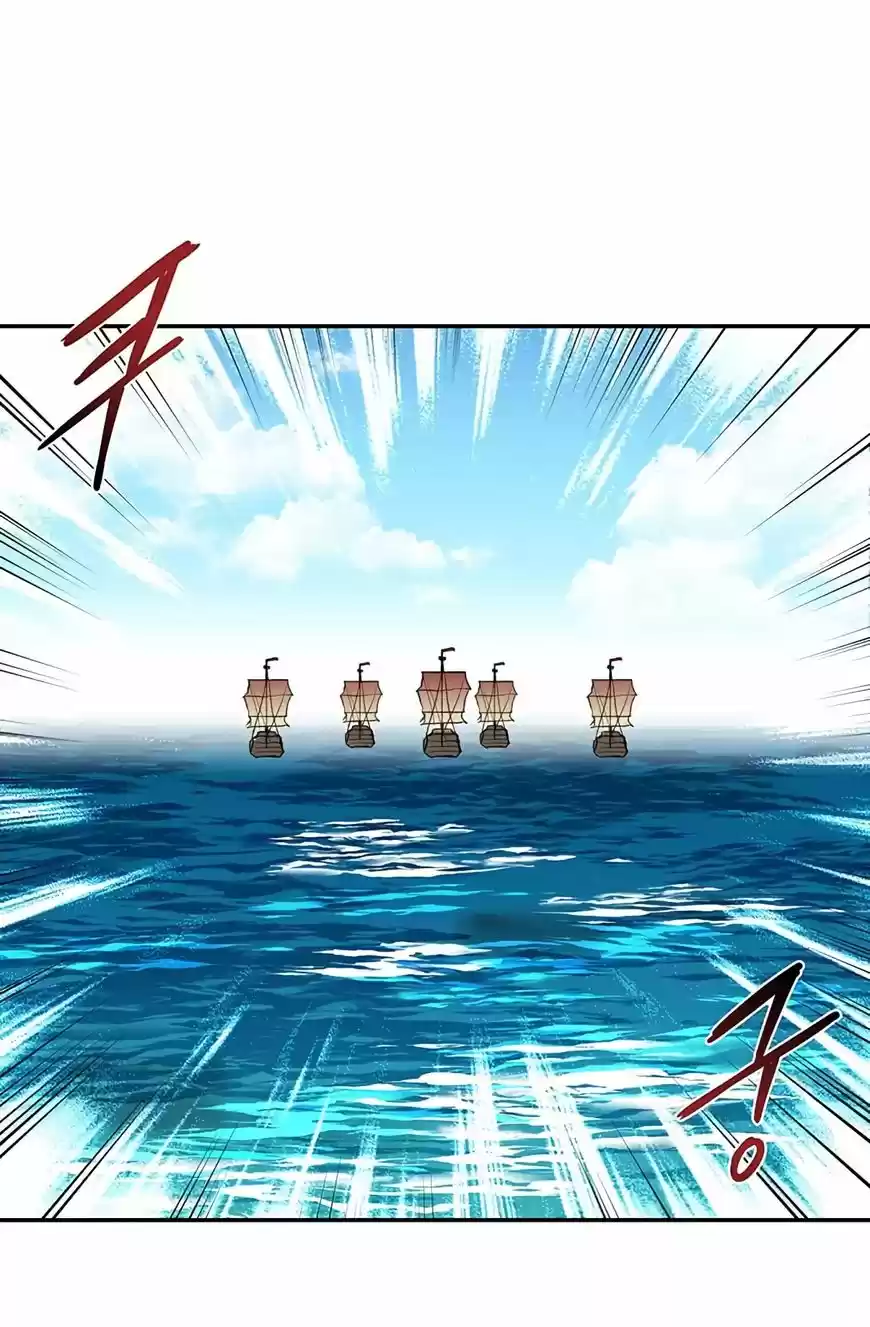 The Scholar's Reincarnation 103