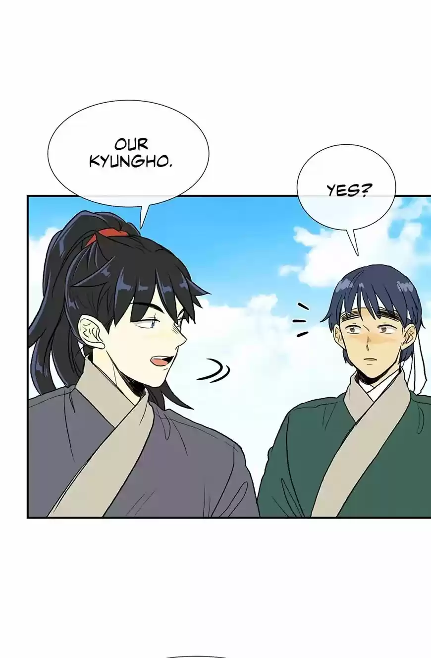 The Scholar's Reincarnation 103